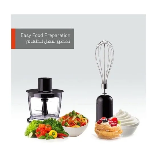 Panasonic 3-in-1 Hand Blender 600 Watts - Black
